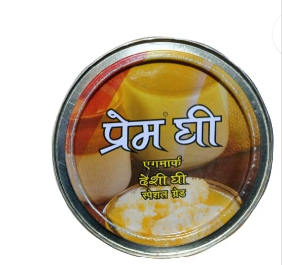 100% Pure Agmark Desi Ghee By Prem Ghee | Healthy & Traditionally Prepared Curd-Churned Ghee Good For Halwa | (1 Litr) 33.8 Ounce | Tin Pack