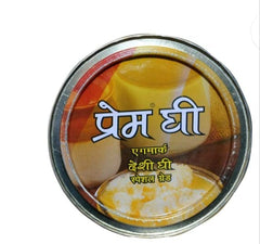 100% Pure Agmark Desi Ghee By Prem Ghee | Healthy & Traditionally Prepared Curd-Churned Ghee Good For Halwa | (1 Litr) 33.8 Ounce | Tin Pack