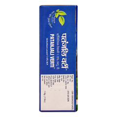 Patanjali Verti With Also Boosts Immune System Of The Plants And Secretes (2-4 Da Pg), 1kg