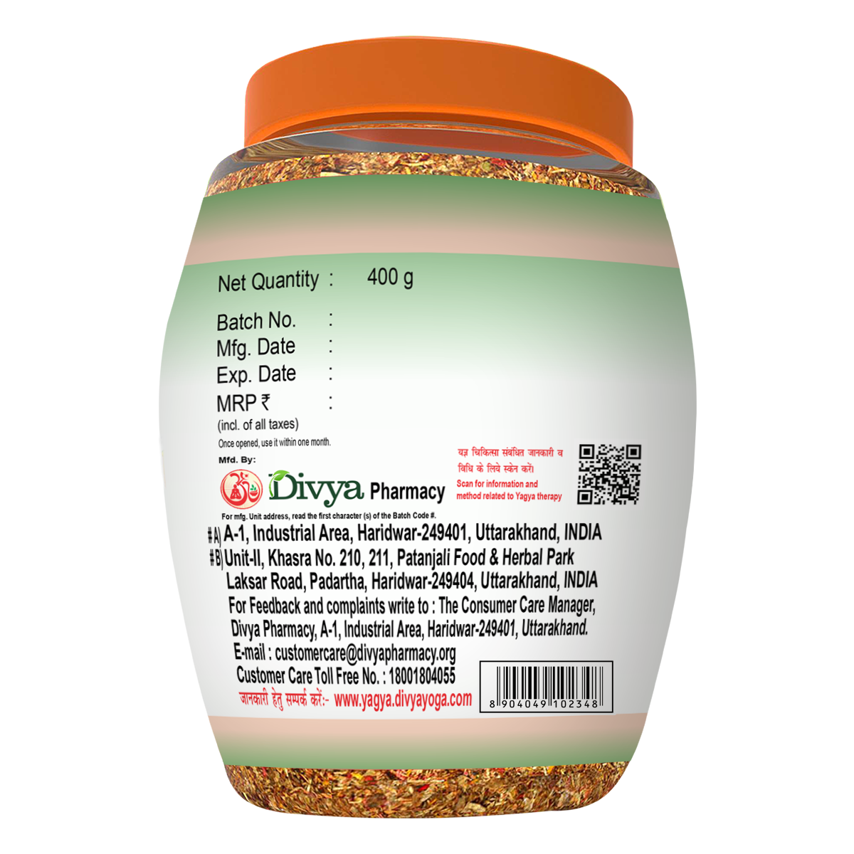 Patanjali Divya Prarabdheshti (Hawan Samagri), With Sharkara (Sugar), 400gm
