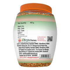 Patanjali Divya Prarabdheshti (Hawan Samagri), With Sharkara (Sugar), 400gm