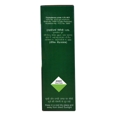 Patanjali Tricho With Controls Fungal Diseases In The Soil Microbial Activity, 1kg