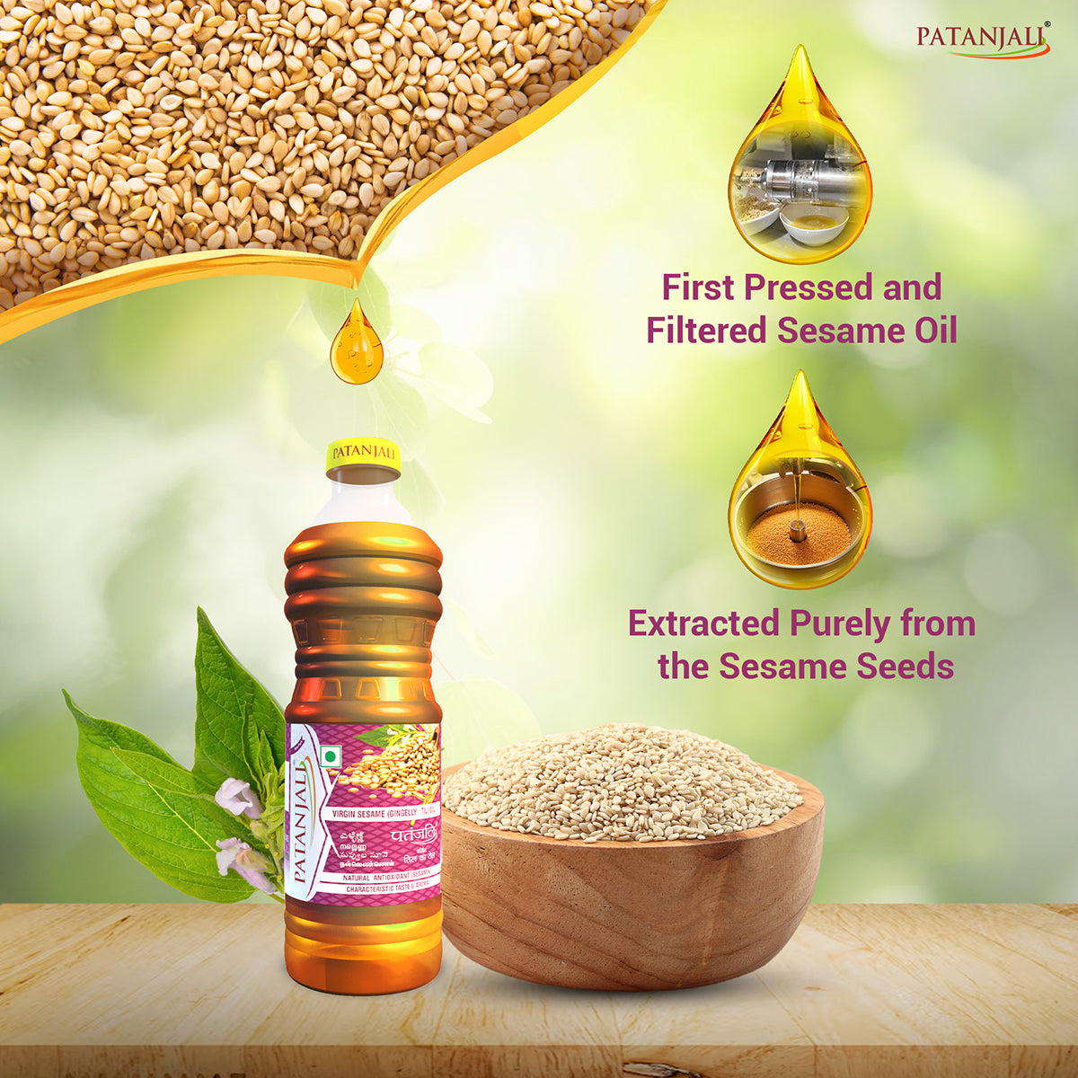 Patanjali Sesame Oil (B) 500ml