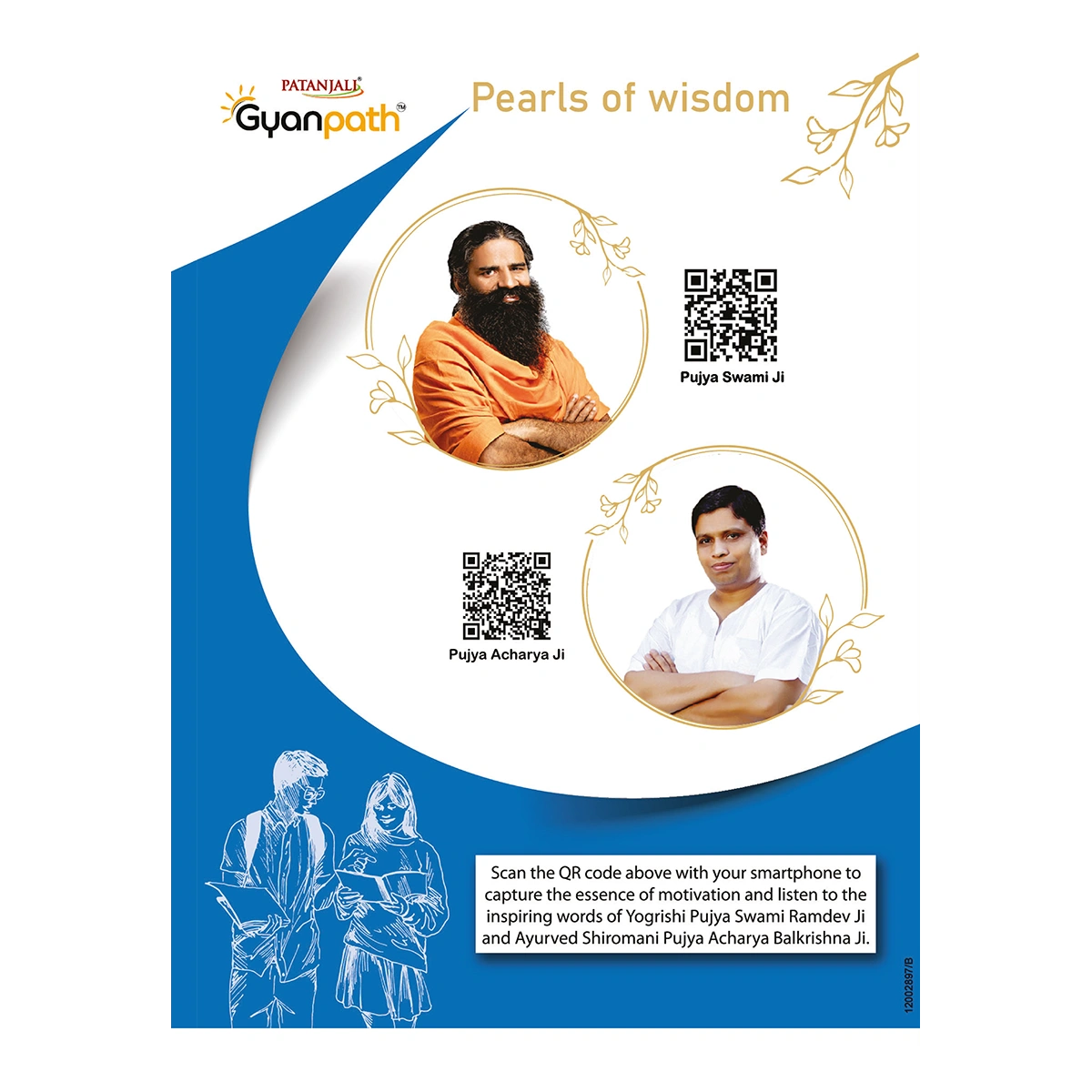Patanjali Gyanpath Notebook (18x24 Cm) Orange 140pages Single Line, Pack Of 1