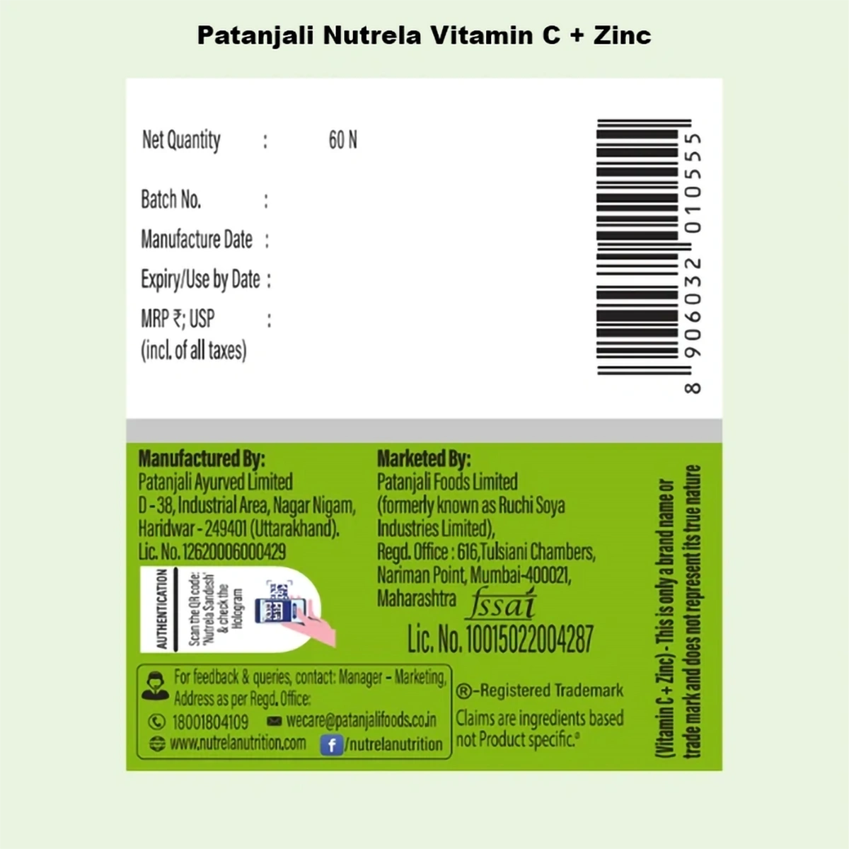 Patanjali Combo Pat, Nutrela Vitamin C & Zinc, B, Complex (60n+30n), With Energy Booster, 60gm