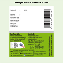 Patanjali Combo Pat, Nutrela Vitamin C & Zinc, B, Complex (60n+30n), With Energy Booster, 60gm