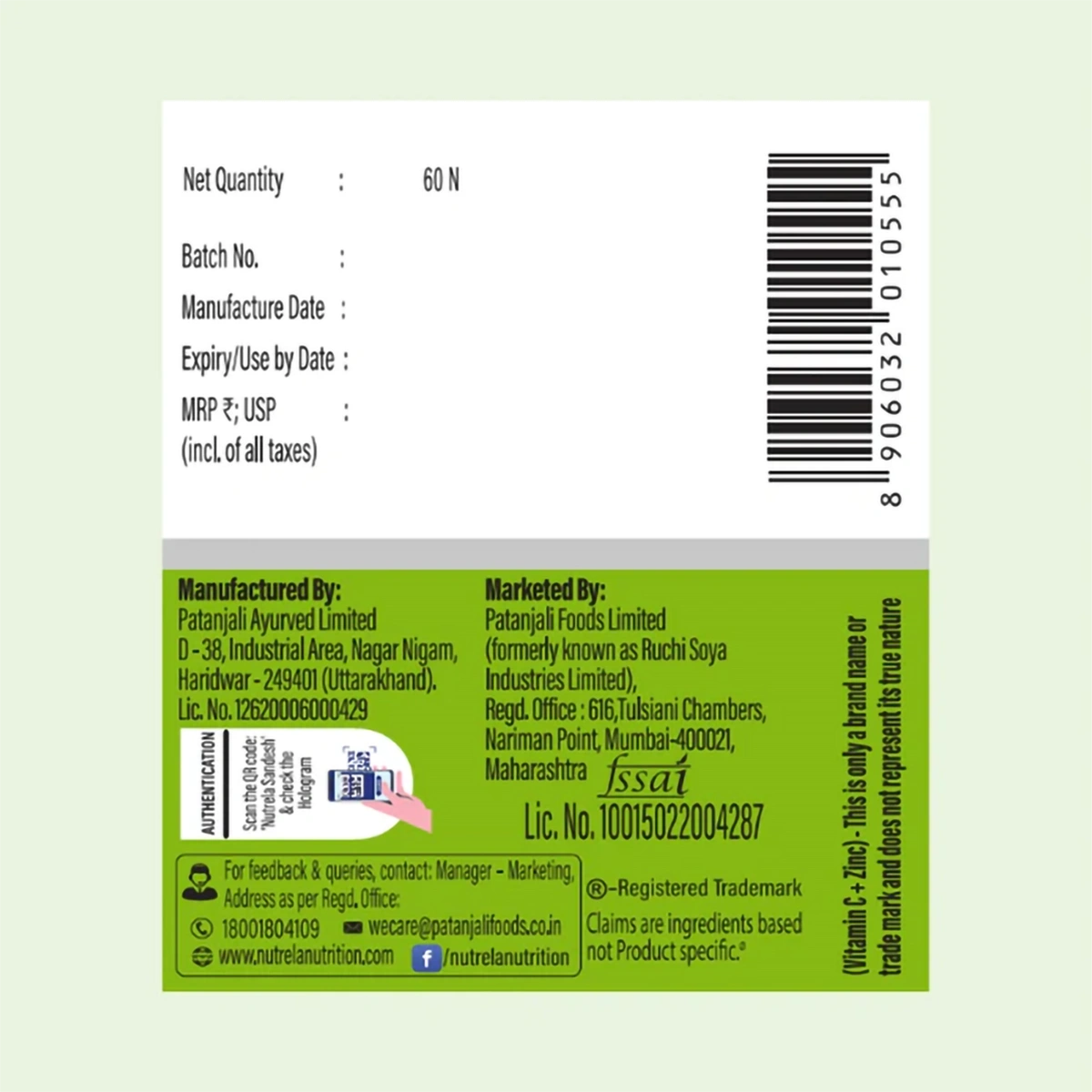 Patanjali Nutrela Vitamin C, Zinc, 60 Cap, With Potent Anti Oxidant, 39gm