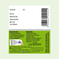 Patanjali Nutrela Vitamin C, Zinc, 60 Cap, With Potent Anti Oxidant, 39gm