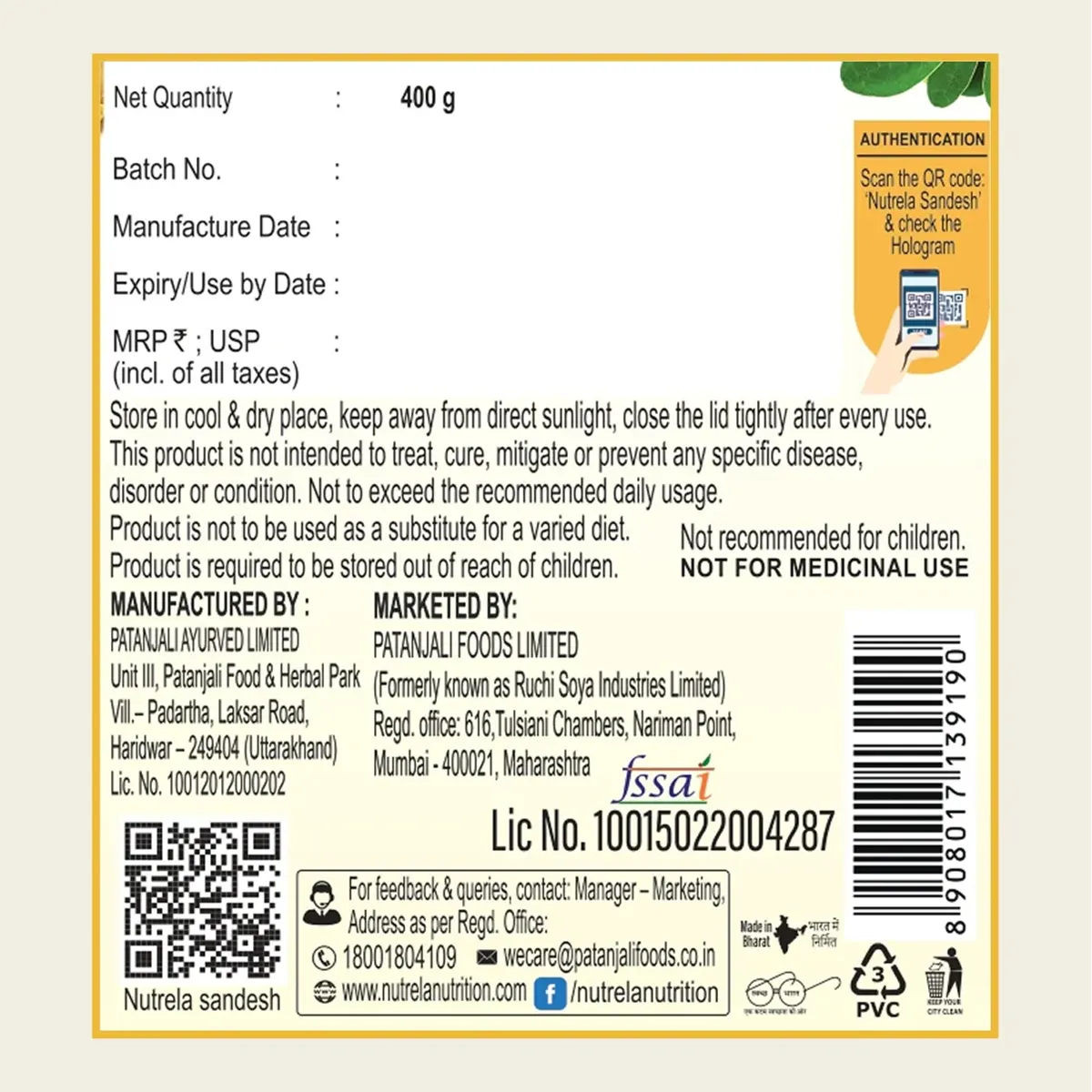 Patanjali Nutrela Men'S Superfood (Pack Of 2) With Rich In Protein, 800gm