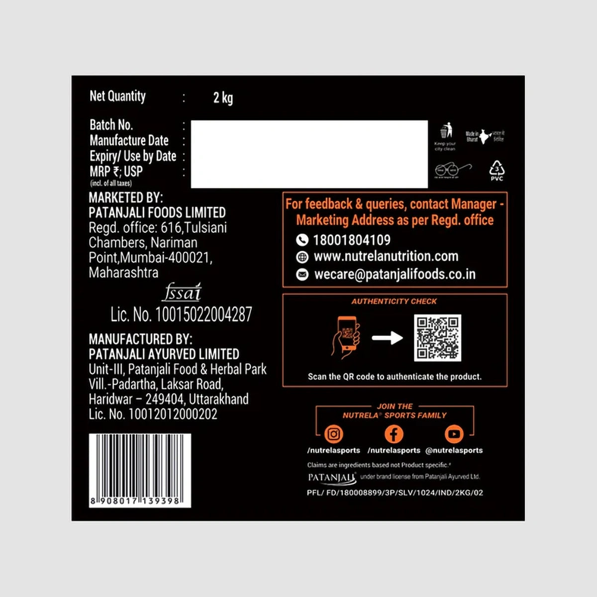 Patanjali Nutrela Sports Isoveda (Choc-Irish) With Rich In Protein, 2kg