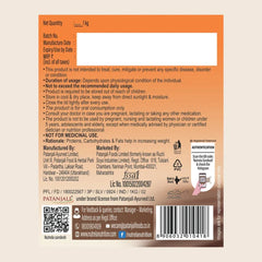 Patanjali Nutrela Weight Gain Chocolate Flavour, With Ideal Body Weight. Gain Weight, 1kg