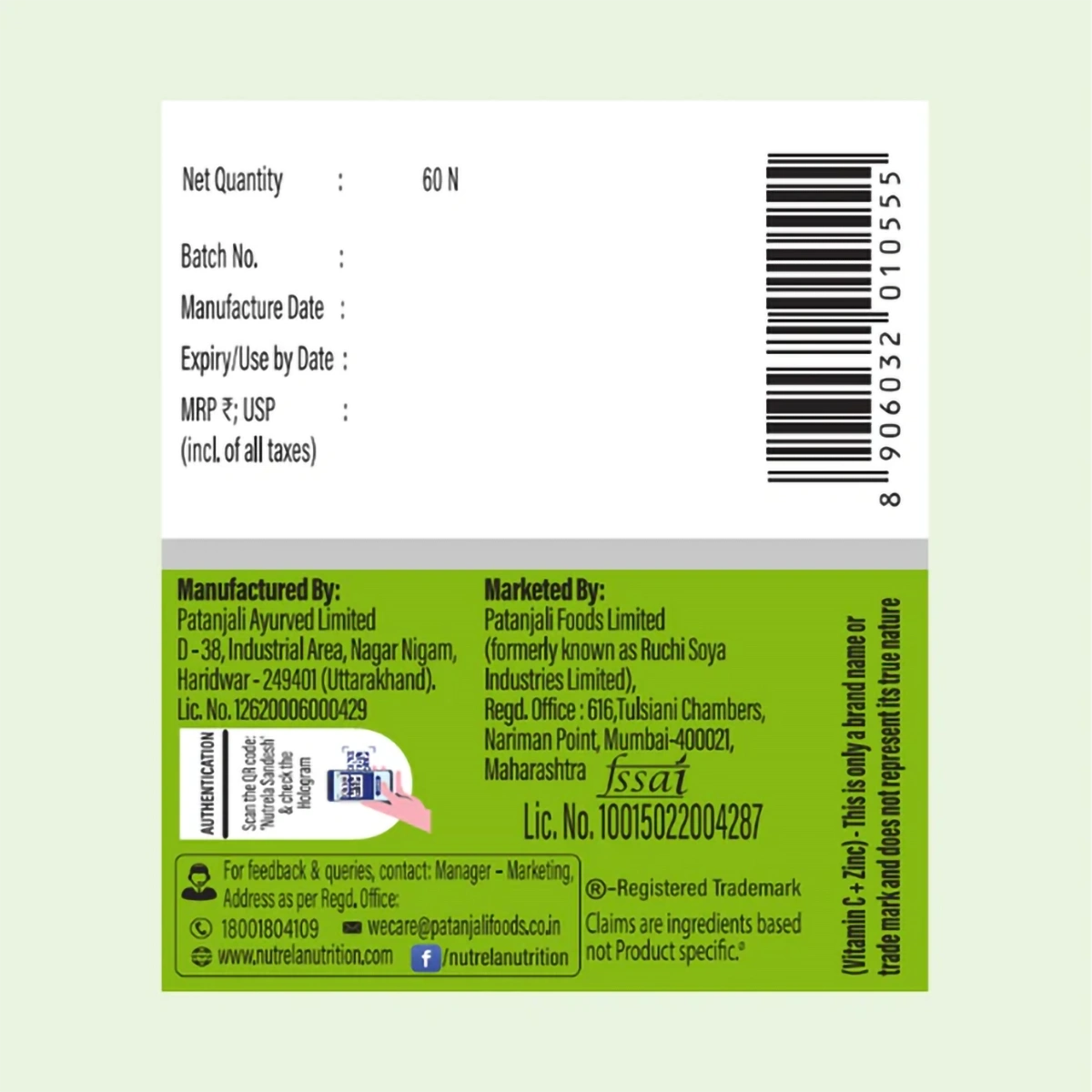 Patanjali Combo Patanjali Nutrela Vitamin C, Zinc, (Pack Of 2), With Potent Anti Oxidant, 78gm