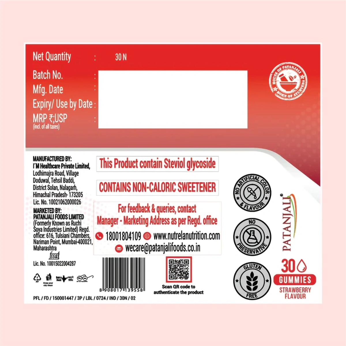 Patanjali Nutrela Ashwagandha & Melatonin Gummies (30 Gummies), With Corn Syrup, Sugar, 90gm