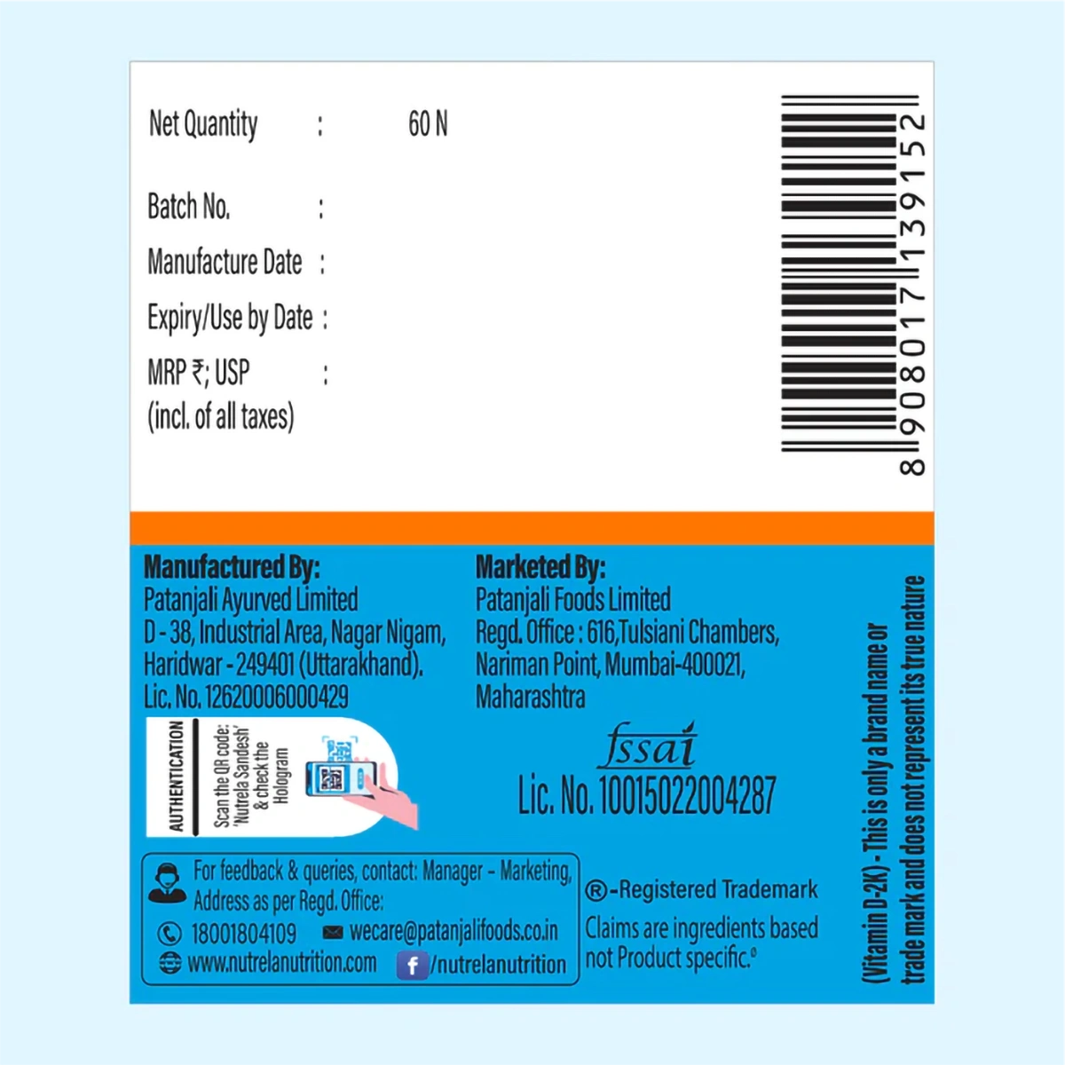 Patanjali Nutrela Vitamin D2k Natural 60 Chewable Tablets For Men & Women Vanilla Flavor, 16gm