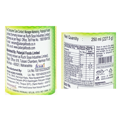 Patanjali Virgin Coconut Oil 250ml