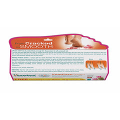 Himalaya Foot Care Cream, Moisturizes And Soothes Feet 20gm + Lip Balm 10gm