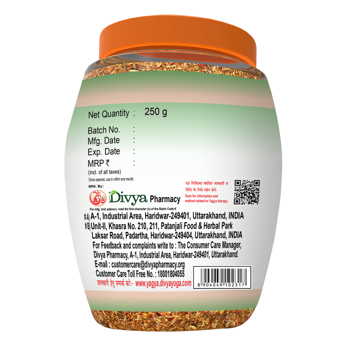 Patanjali Divya Divyeshti Hawan Samagri, With Complete Wellness, Peace & Happiness In House, 250gm