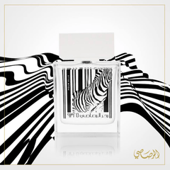 Rasasi (Zebra) Pour Elle Eau De Parfum 50ml 1.7 Fl.oz. Women Fragrance | Long Lasting