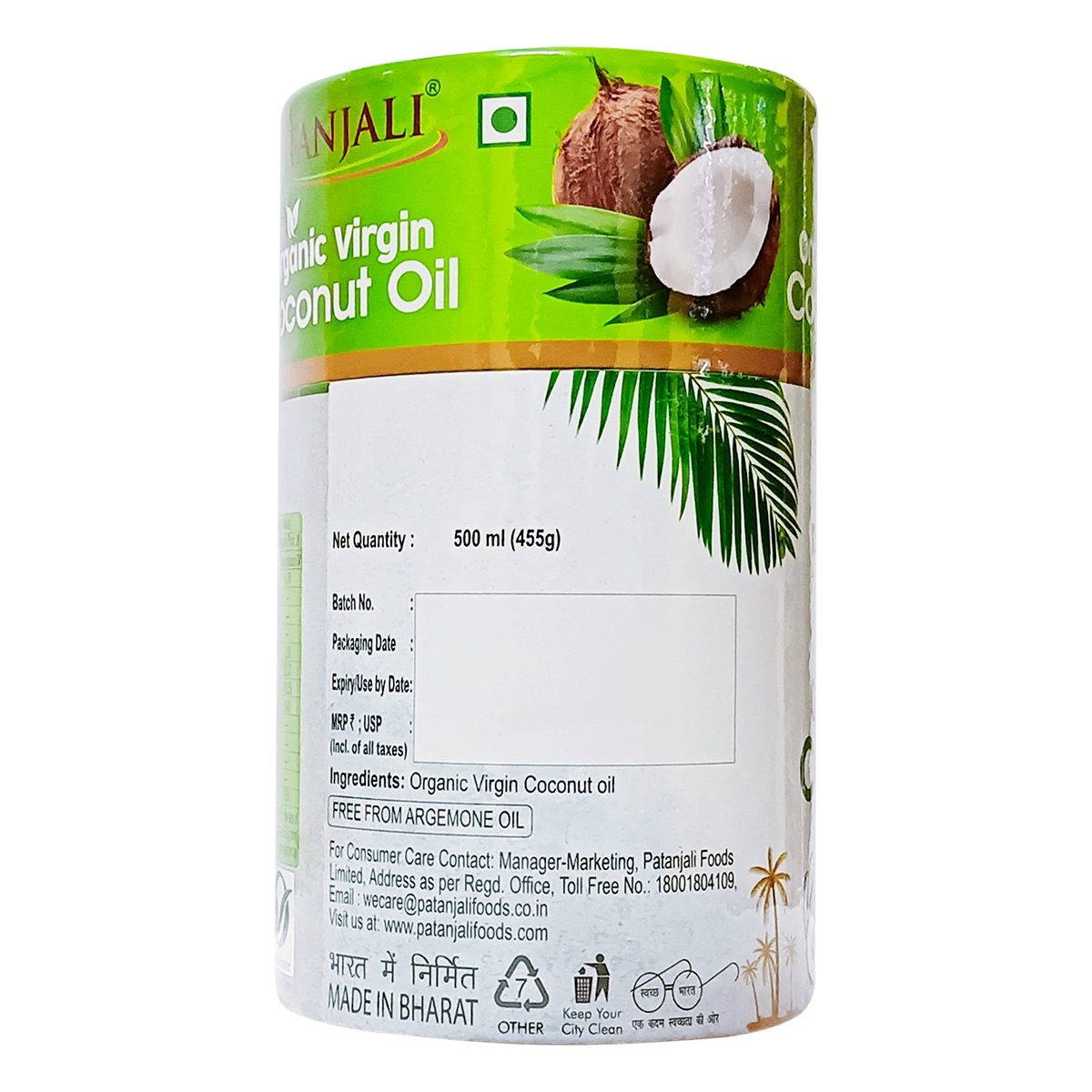 Patanjali Organic Virgin Coconut Oil (Jar) 500ml