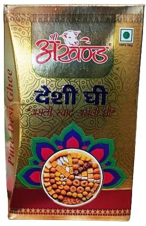 100% Pure Desi Ghee By Shri Akhand | Rich In Vitamins A, D, E & K Healthy Desi Ghee Good For Taste | (1 Litre) 33.8 Ounce | Box Pack
