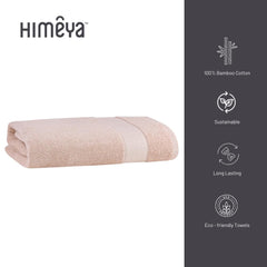 HimêYa Bamboo Bath Towel 400 Gsm | 100% Cotton Bamboo Towel For Men & Women (Sandstone)