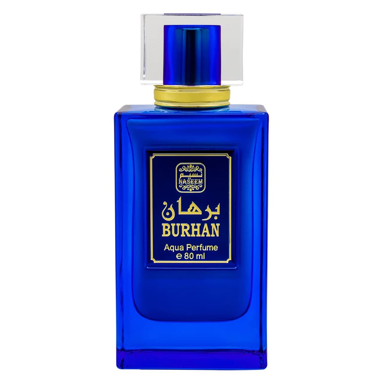 Naseem Burhan Aqua Perfume 80ml 2.7 Fl.oz. Alcohol Free | Long Lasting Unisex Fragrance