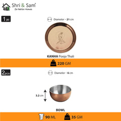 Stainless Steel Kanha Ji Pooja Thali Set Of 3, Rose Gold PVD Coating | 1 Pooja Thali+ 2 Katoris - Easy To Clean & Dishwasher Safe