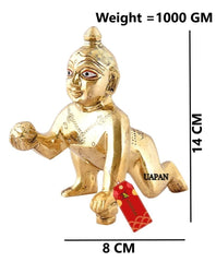 Beautiful Brass Laddu Gopal Ji Idol, Kanha Ji, Bal Krishna Statue, Gold - 14 Cm, Antique Murti, For Pooja Mandir & Worship, All Festivals