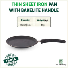 Pre-Seasoned Black Iron Omlette Pan With Bakelite Handle - Very Small, 19cm, 7.5 Inch, 0.5 Kg | Induction Friendly, Pre-Seasoned Fry Pan, 100% Pure & Toxin-Free, No Chemical Coating