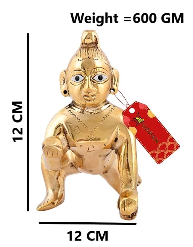 Beautiful Brass Laddu Gopal Idol, Kanha Ji, Bal Krishna Statue, Gold Idol - 12 Cm, Religious, For Home, Office DéCor, All Festivals & Occasion, Idol