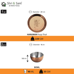 Stainless Steel Hanuman Ji Pooja Thali Set Of 3, Rose Gold PVD Coating | 1 Pooja Thali+ 2 Katoris - Easy To Clean & Dishwasher Safe