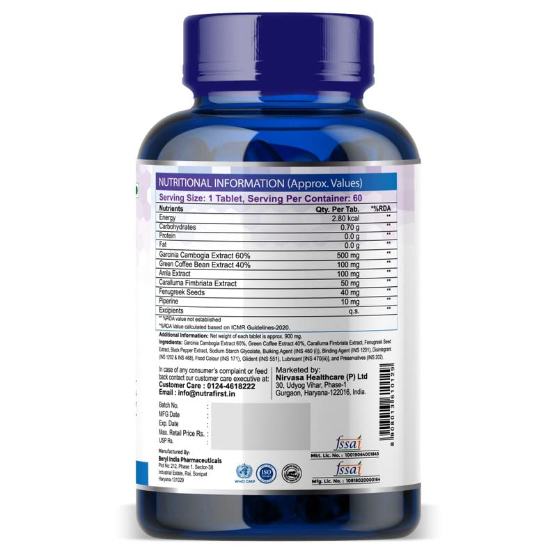Nutrafirst Keto Advanced Tablets For Men & Women With Garcinia Cambogia & Green Coffee Extract, Gluten - Free, Loss For Weight Management, Energy Boost | 60 Tablets 100gm 0.2lbs