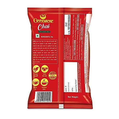 Goodricke Assam CTC Leaf Tea - Pack Of 5 X 250gm, 8.8 Ounce Each | 100% Pure & Natural Loose Leaves Tea - Premium Whole Leaf CTC Tea | Kadak Chai Patti - Richer Taste & Sweet Lasting Aftertaste