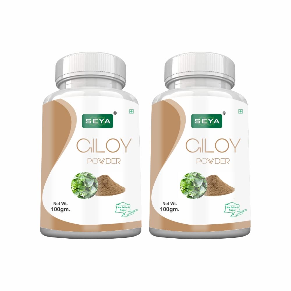Seya Giloy Powder Guduchi, Gulvel For Immunity Booster, No Added Sugar, Ayurvedic Herbal Powder, Does Not Contain Any Preservatives Or Additives | 100gm 0.2lbs Each Pack Of 2
