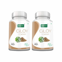 Seya Giloy Powder Guduchi, Gulvel For Immunity Booster, No Added Sugar, Ayurvedic Herbal Powder, Does Not Contain Any Preservatives Or Additives | 100gm 0.2lbs Each Pack Of 2