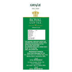 Girnar Pure & Fresh Royal Cup Assam Black Tea - 500gm Pouch, 17.6 Ounce | Premium Assam CTC Leaf - Caffeine Free, Refreshingly Complex Flavour