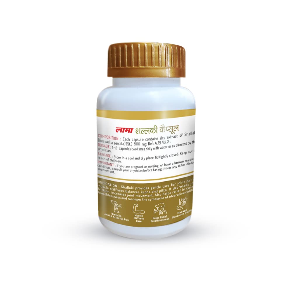 Lama Shallaki Capsule Boswellia Serrata With Pure Natural Extracts Of Shallaki 500mg, Promotes Natural Healing And Helps To Maintain Skin Health | 60 Vegetarian Capsules 100gm 0.2lbs