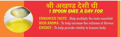 100% Pure Desi Ghee By Shri Akhand | Rich In Vitamins A, D, E & K Healthy Desi Ghee Good For Taste | (1 Litre) 33.8 Ounce | Box Pack