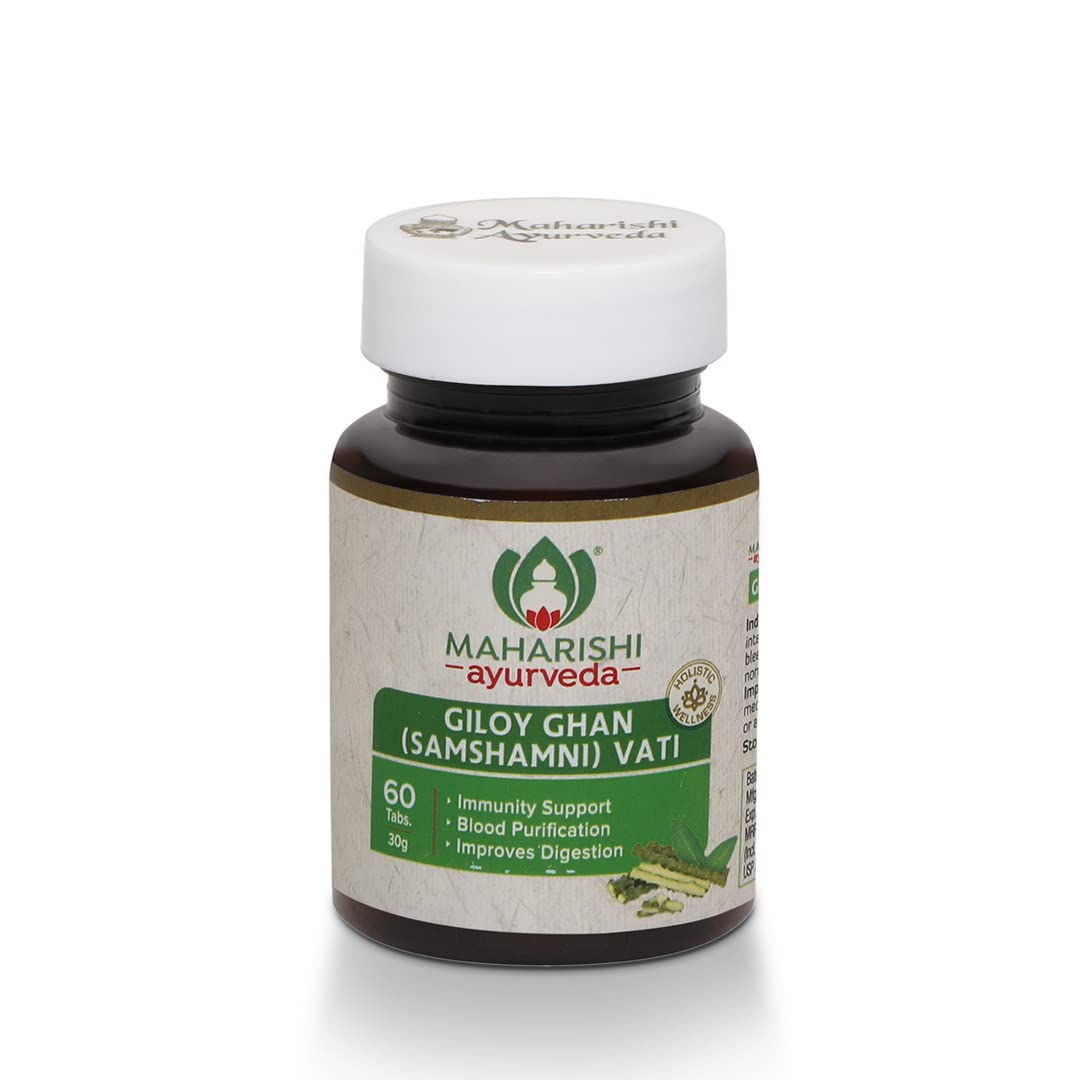 Maharishi Ayurveda Giloy Ghan Vati 100% Natural Immunity Boosting, Enhances Strength & Stamina, Fights Fatigue, Detoxifies The Body | 60 Tablets 50gm 0.1lbs Each Pack Of 2