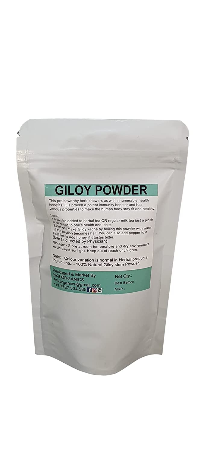 Nkb Organics Giloy Powder Guduchi Gulvel, Amrita, Amruta, Tinospora Cordifolia, Pure Natural & Organic, For Immunity Wellness | 250gm 0.5lbs Each Pack Of 2