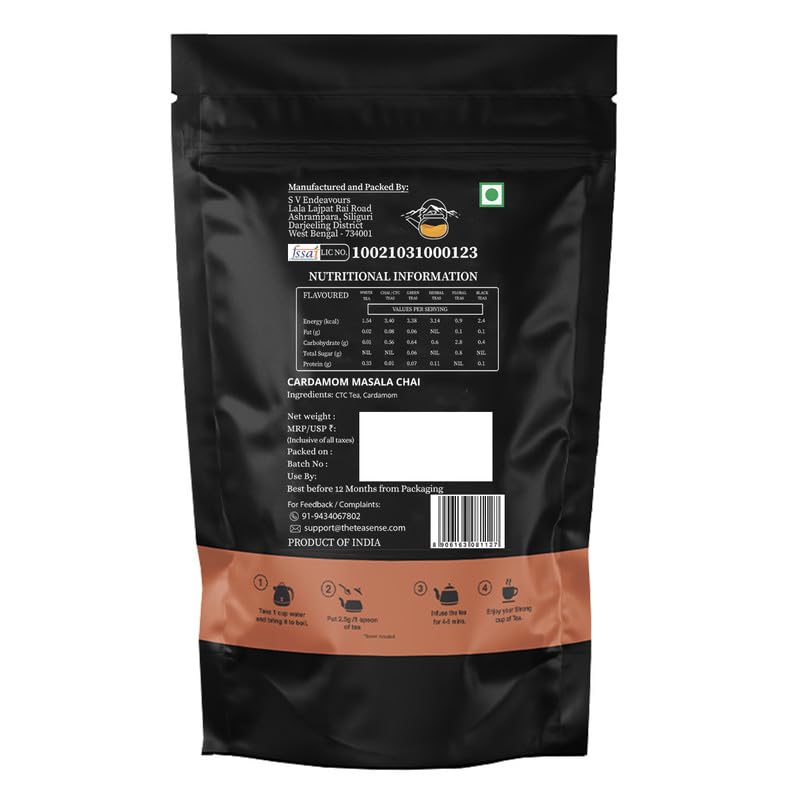 Tea Sense Cardamom Masala Chai - 200gm, 7.05 Ounce | Assam CTC, Real Cardamom, Elaichi - Rich Flavor & Strong Chai Patti, High Caffeine | Aromatic Strong Blend Loose Leaves
