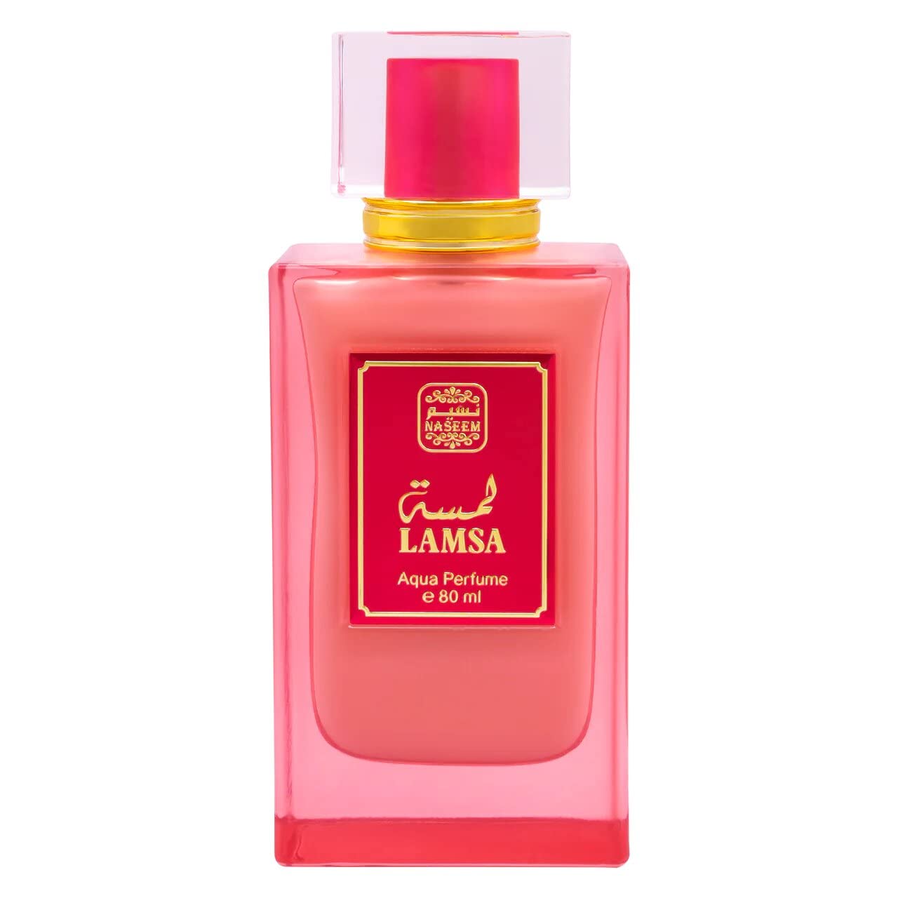 Naseem Lamsa Aqua Perfume Oil 80ml 2.7 Fl.oz. Alcohol Free | Long Lasting Unisex Fragrance