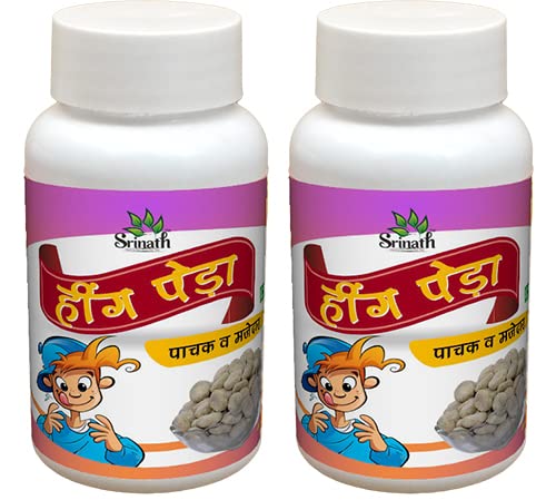Srinath Hing Peda 200gm, (100gm *2) | Digestive Candy Mukhwas Mouth Freshner | Jar Pack