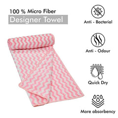 Ayus Microfiber Bath Towel 900 Gsm | Lightweight & Quick Drying Ultra Absorbent Towel - Pack Of 3 (Multicolor)