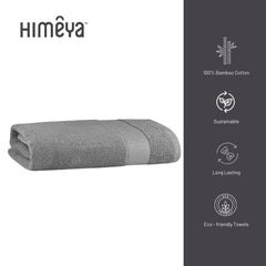 HimêYa Bamboo Bath Towel 400 Gsm | 100% Cotton Bamboo Towel For Men & Women (Steel Grey)