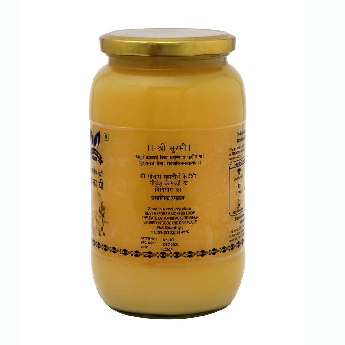 Pure Organic Indian Cow'S Ghee By Gavyamart | Rich In Healthy Fat Nutrients Desi Cow Ghee For Halwa & Sweets | 5 Litre (1 Litre * 5) 169.0 Ounce | Jar Pack
