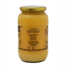 Pure Organic Indian Cow'S Ghee By Gavyamart | Rich In Healthy Fat Nutrients Desi Cow Ghee For Halwa & Sweets | 5 Litre (1 Litre * 5) 169.0 Ounce | Jar Pack