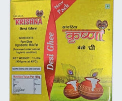 Pure Krishna Desi Ghee By Savaria | Rich Source Of Protein Fiber Healthy Desi Cow Ghee Good For Garnishing | (1 Litr) 33.8 Ounce | Box Pack