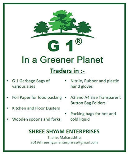 G 1 Glass Cleaning Duster Wet Dry Cotton Cleaning Cloth/Mop 480 Gsm | Pack Of 12