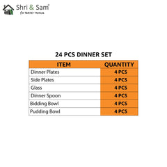 Designer Stainless Steel Floral Shagun Laser Bloom Dinner Set Of 24 Pieces, Silver | 4 Dinner Plate+ 4 Side Plate+ 4 Glass+ 4 Bidding Bowl+ 4 Pudding Bowl+ 4 Dinner Spoon